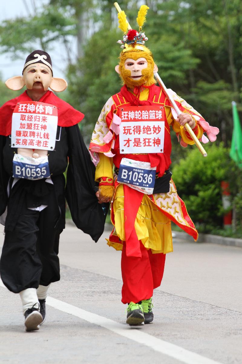 2019金东绿道·浙江马拉松团体赛